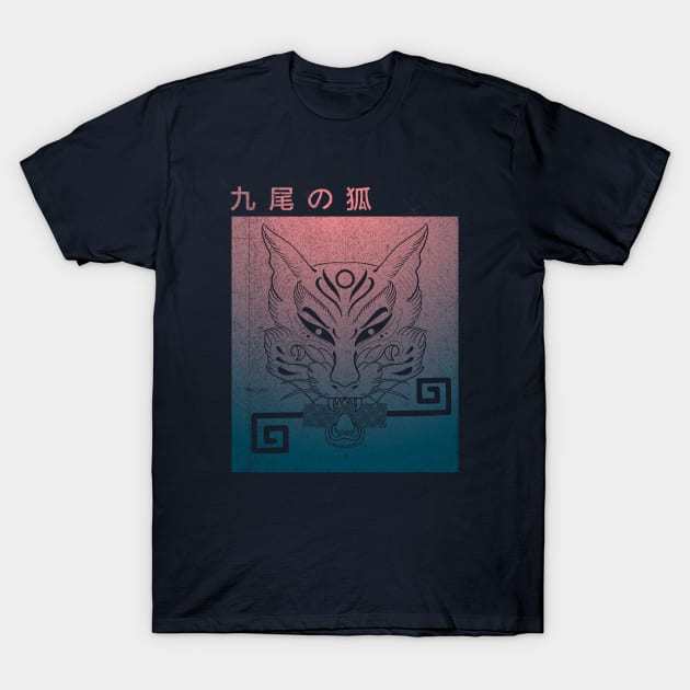 Pink and blue ombre distressed Kitsune (fox) mask and key T-Shirt by Blacklinesw9